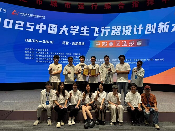 mmexport1754994301009